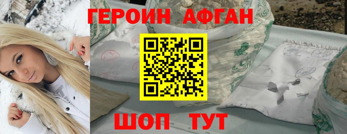 МЕФ Долгопрудный