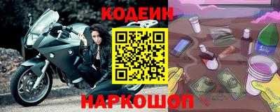 ГАЛЛЮЦИНОГЕННЫЕ ГРИБЫ Ипатово