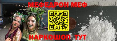 тгк Ирбит