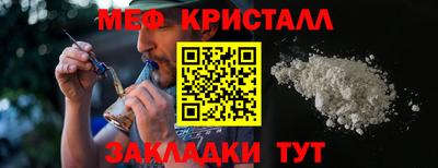 тгк Ирбит
