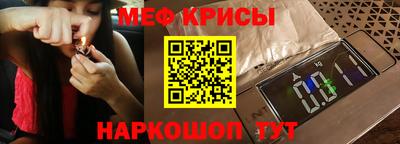 ГАЛЛЮЦИНОГЕННЫЕ ГРИБЫ Ипатово