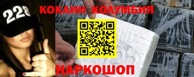 тгк Ирбит