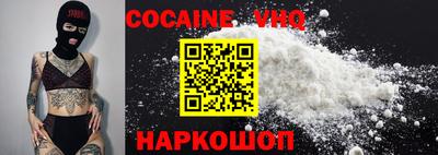 ГАЛЛЮЦИНОГЕННЫЕ ГРИБЫ Ипатово