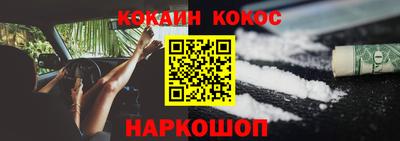круглые Изобильный