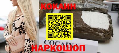 круглые Изобильный