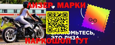 тгк Ирбит