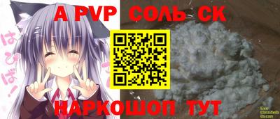 тгк Ирбит