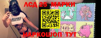 круглые Изобильный