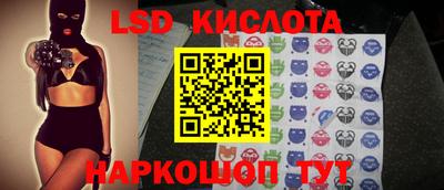 тгк Ирбит