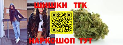 ГАЛЛЮЦИНОГЕННЫЕ ГРИБЫ Ипатово