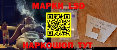 ГАЛЛЮЦИНОГЕННЫЕ ГРИБЫ Ипатово