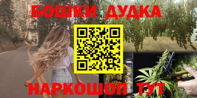 ГАЛЛЮЦИНОГЕННЫЕ ГРИБЫ Ипатово