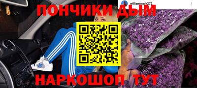 тгк Ирбит