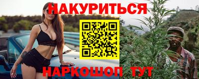 ГАЛЛЮЦИНОГЕННЫЕ ГРИБЫ Ипатово
