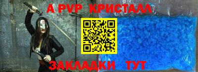 тгк Ирбит