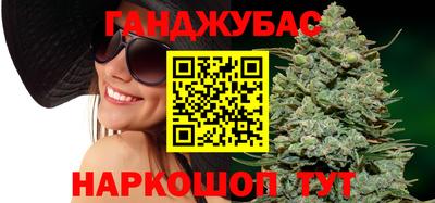 тгк Ирбит