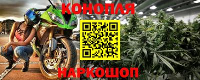 круглые Изобильный