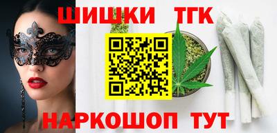 круглые Изобильный