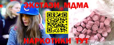 круглые Изобильный