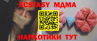 ГАЛЛЮЦИНОГЕННЫЕ ГРИБЫ Ипатово