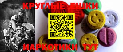 тгк Ирбит