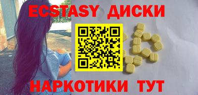 круглые Изобильный