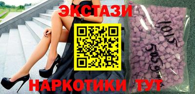 тгк Ирбит