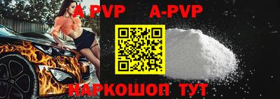 круглые Изобильный