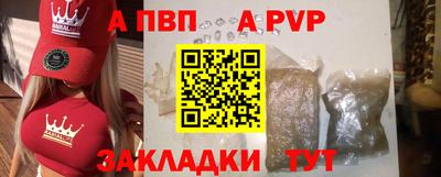 ГАЛЛЮЦИНОГЕННЫЕ ГРИБЫ Ипатово