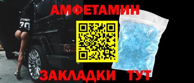 ГАЛЛЮЦИНОГЕННЫЕ ГРИБЫ Ипатово