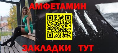 тгк Ирбит
