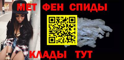 ГАЛЛЮЦИНОГЕННЫЕ ГРИБЫ Ипатово
