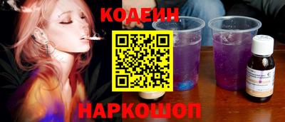 круглые Изобильный