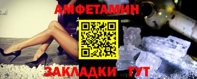 ГАЛЛЮЦИНОГЕННЫЕ ГРИБЫ Ипатово