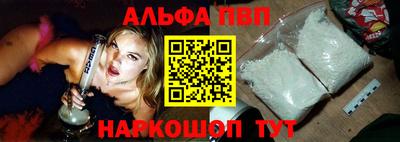 ГАЛЛЮЦИНОГЕННЫЕ ГРИБЫ Ипатово
