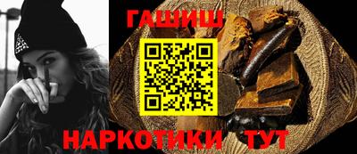 круглые Изобильный