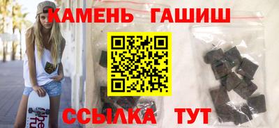 тгк Ирбит
