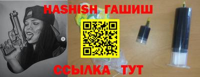 ГАЛЛЮЦИНОГЕННЫЕ ГРИБЫ Ипатово