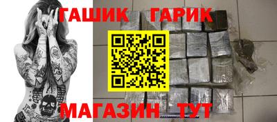 тгк Ирбит