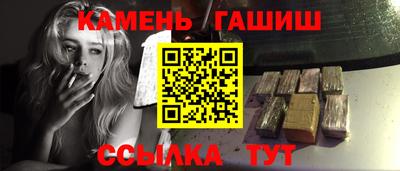 ГАЛЛЮЦИНОГЕННЫЕ ГРИБЫ Ипатово