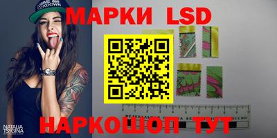 круглые Изобильный