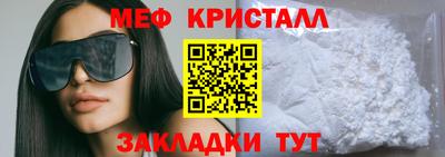 круглые Изобильный