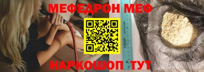 ГАЛЛЮЦИНОГЕННЫЕ ГРИБЫ Ипатово