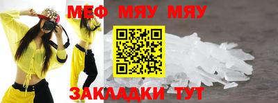 круглые Изобильный