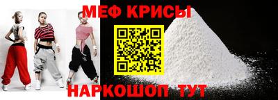 круглые Изобильный