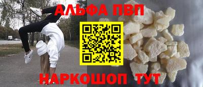 тгк Ирбит