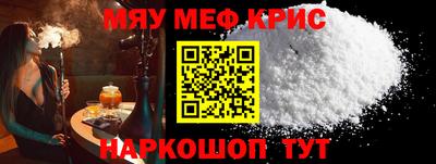 круглые Изобильный