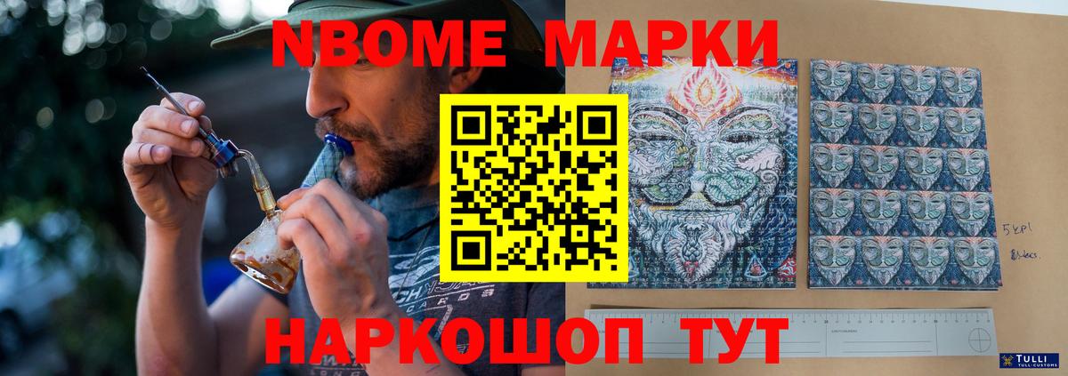 Долгопрудный  ЛСД экстази кислота  Лсд 25 экстази кислота  Вход с VPN 